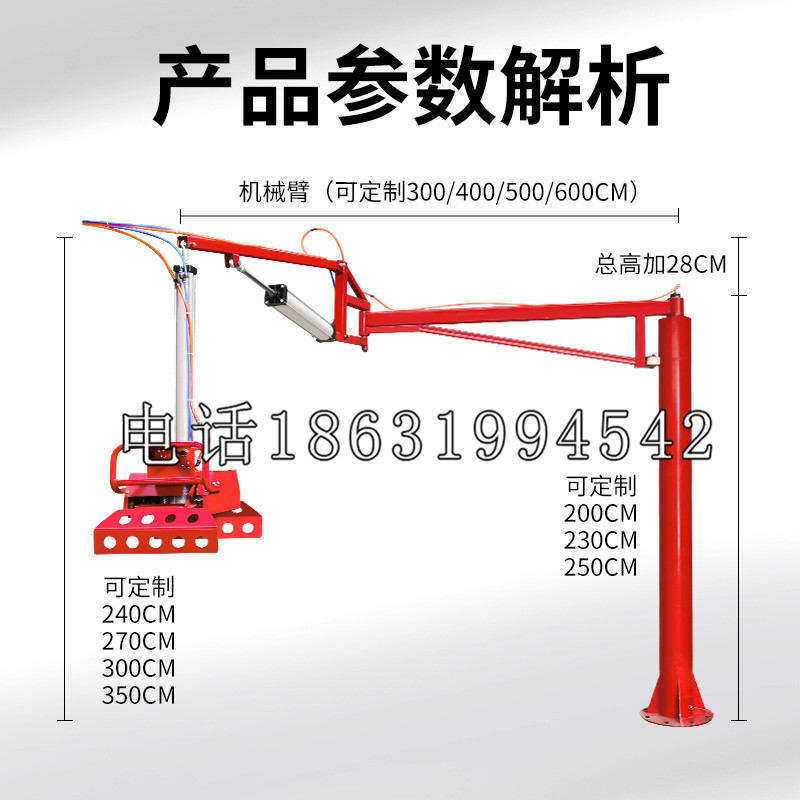 浔阳区schunk雄克机械抓手PGN-plus系列0372092|PGN-plus 64-1-AS-KVZ